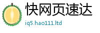 7777788888管家婆老家凤凰以2025新澳门天天精准大全谜语